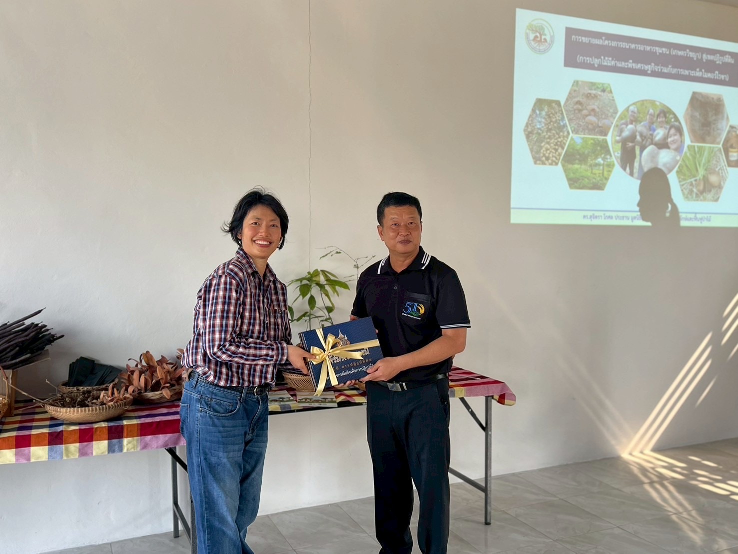 title - ส.ป.ก. จัดฝึกอบรมเชิงปฏิบัติการ หลักสูตร 